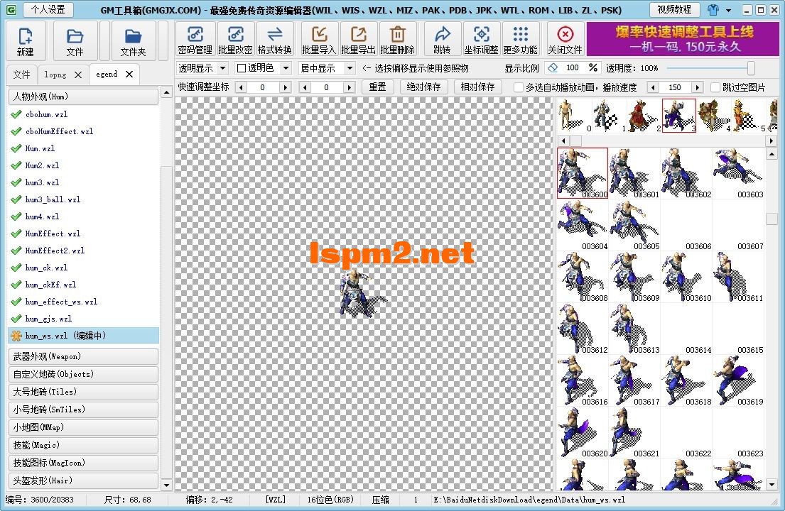 4.webp