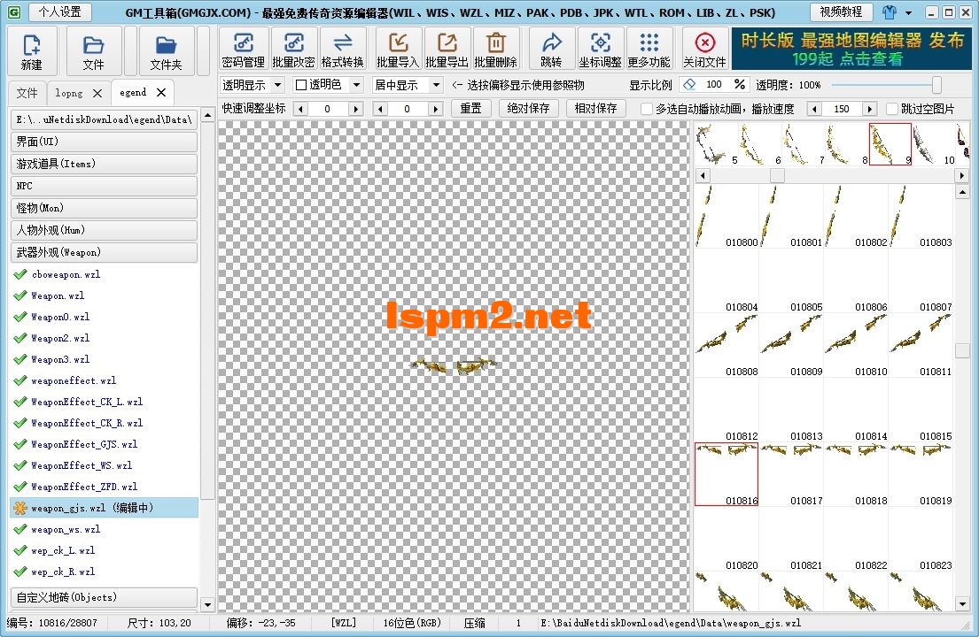 2.webp
