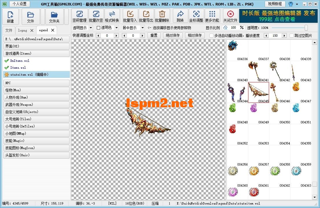 1.webp