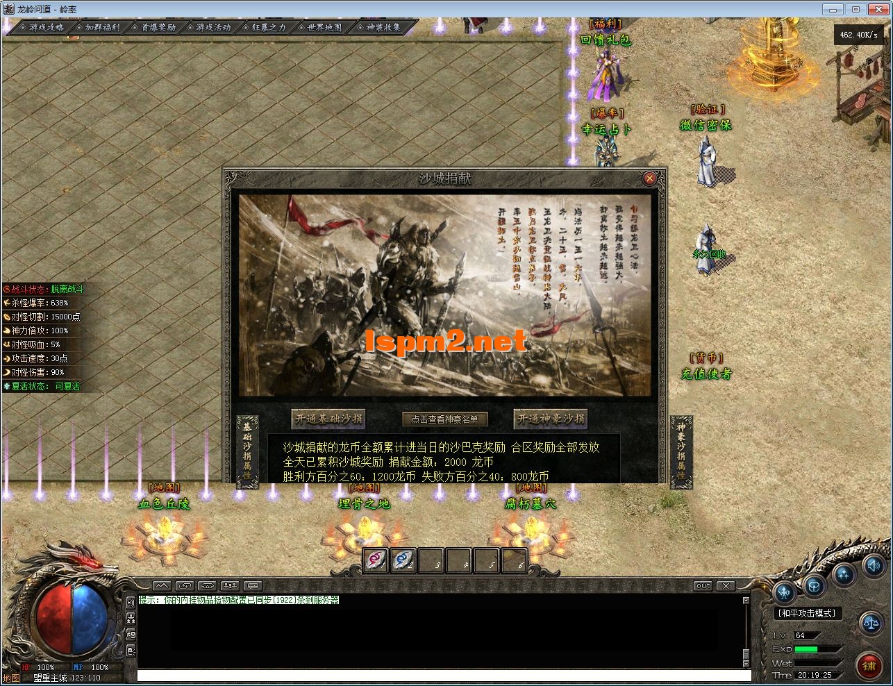 C38566FF902FEAE7B35471D731DB3B33.webp