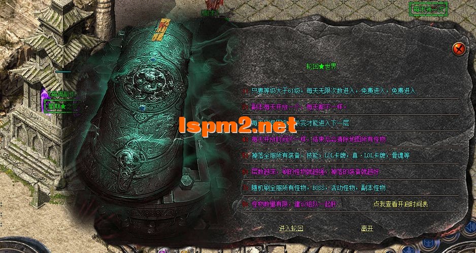 QQ截图20241031215604.webp