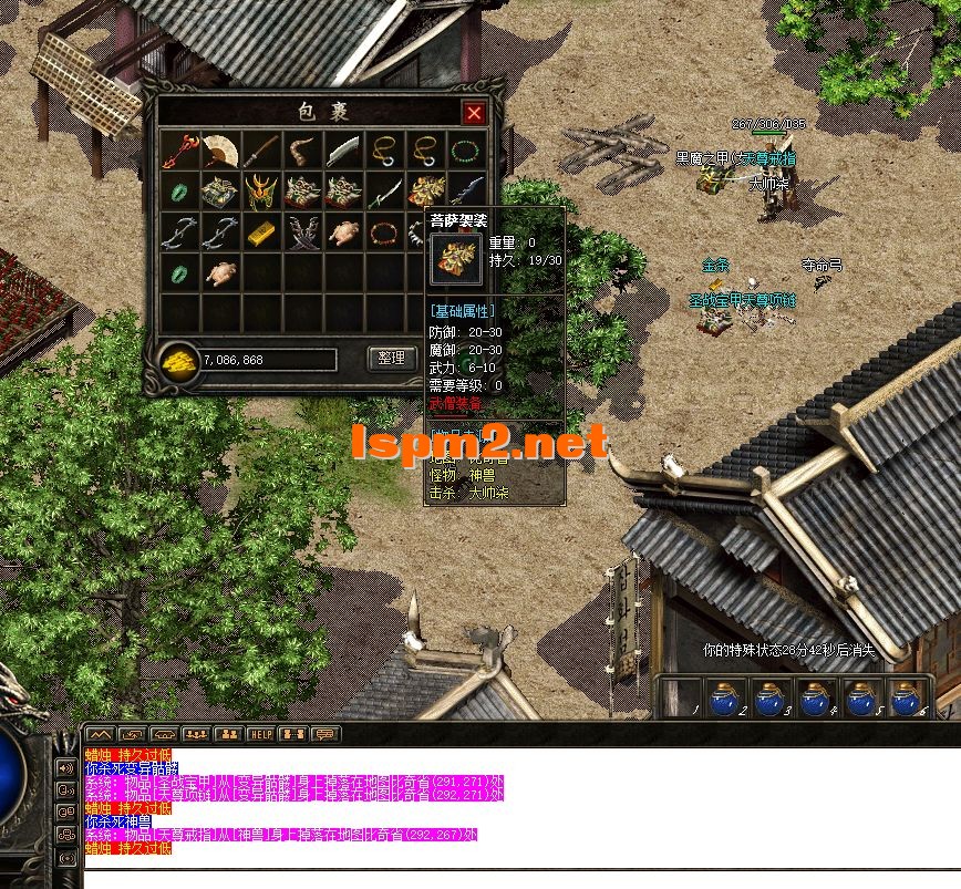 QQ截图20241031224617.webp