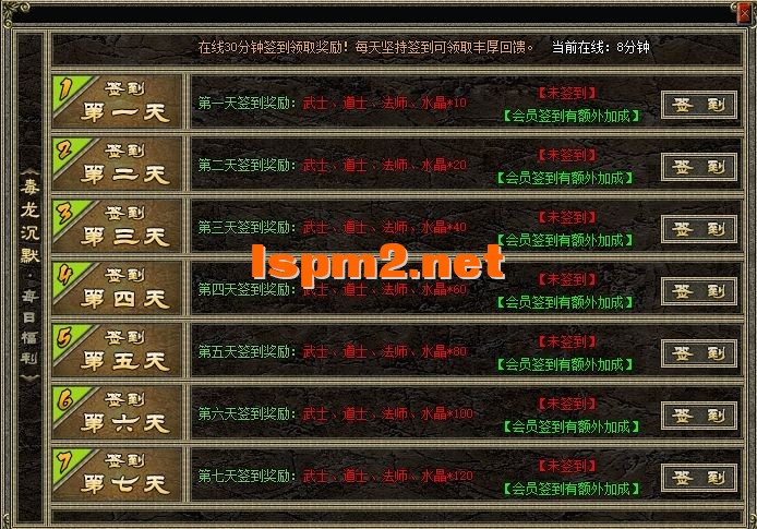 7.webp