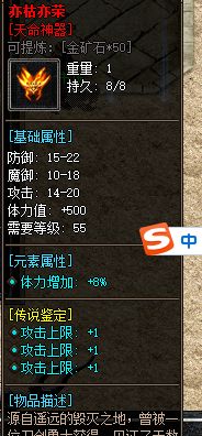 QQ图片20241103181750.webp