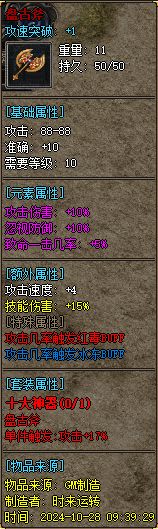 9.webp