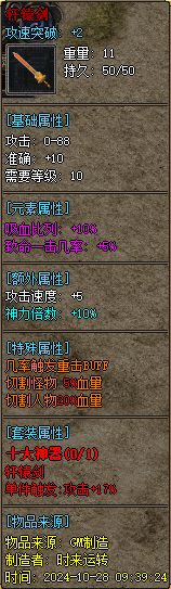 10.webp
