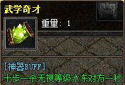 25.webp