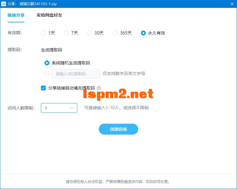 fb55e191-b2f8-42a8-a796-589150c30d66.webp