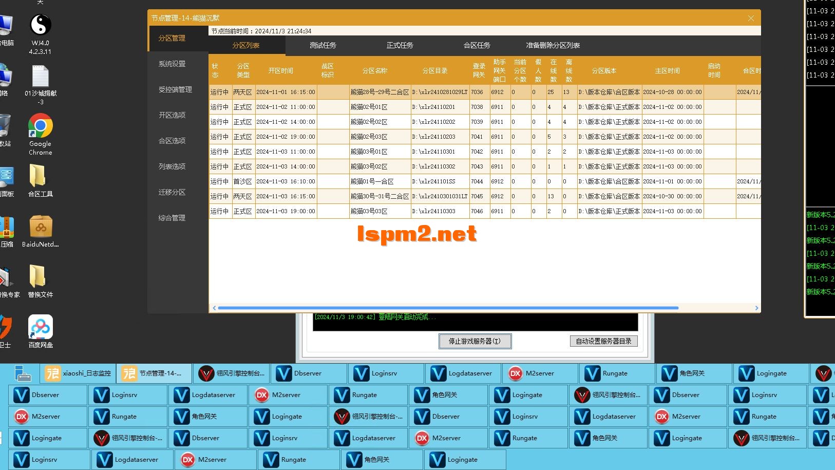 fffc1e32-6230-4eae-a67a-cced5e6251b0.webp