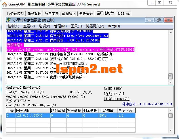 QQ图片20241105093711.webp