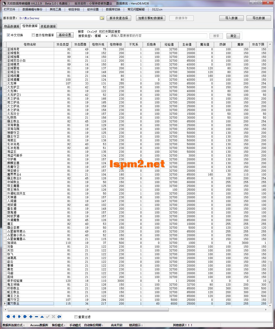 QQ图片20241105094716.webp