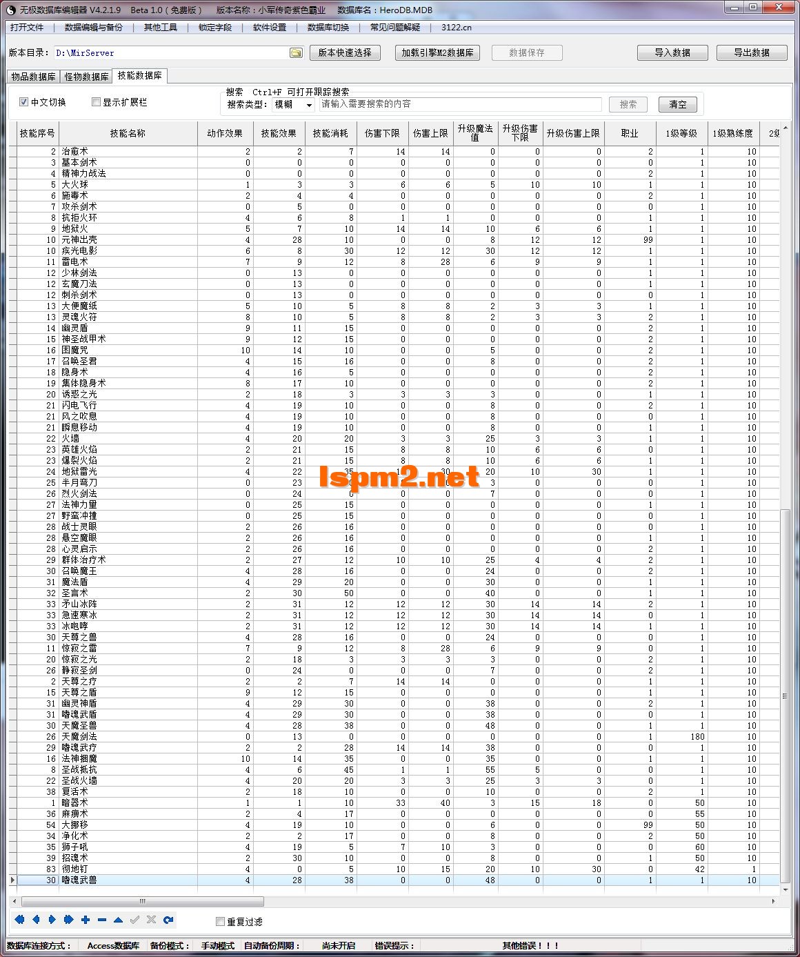 QQ图片20241105094724.webp