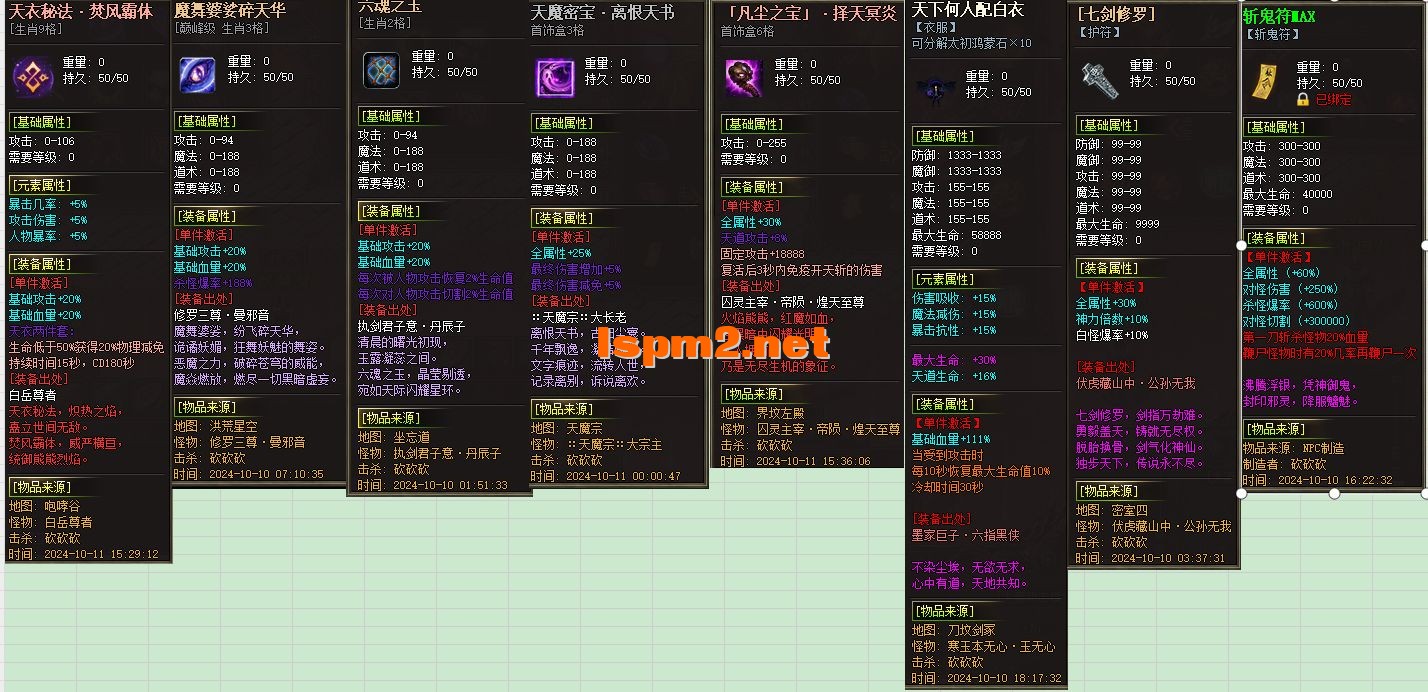 14.webp