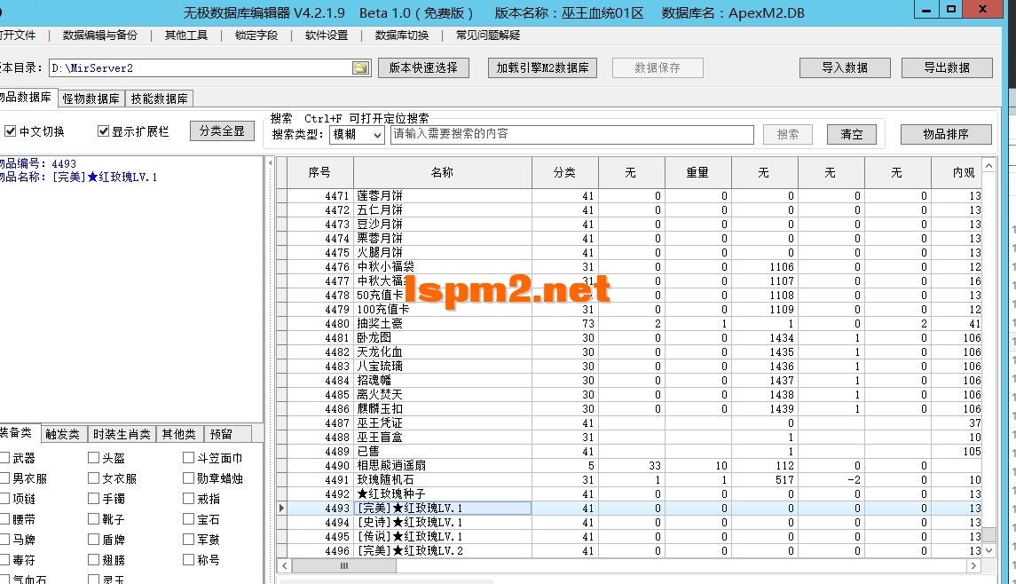 4.webp