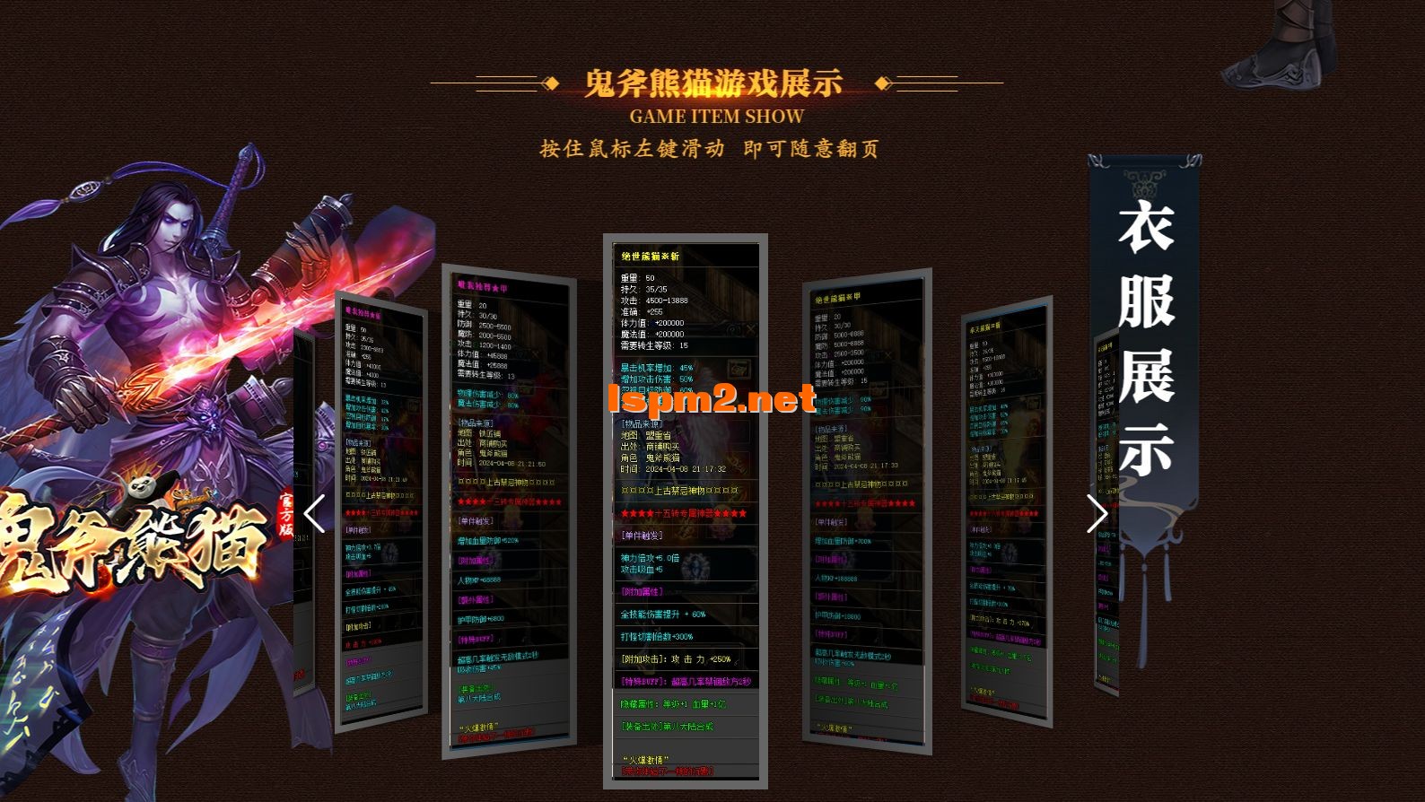 8.webp