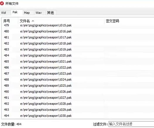 QQ图片20241108085945.webp