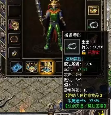 QQ20241108-125427.webp