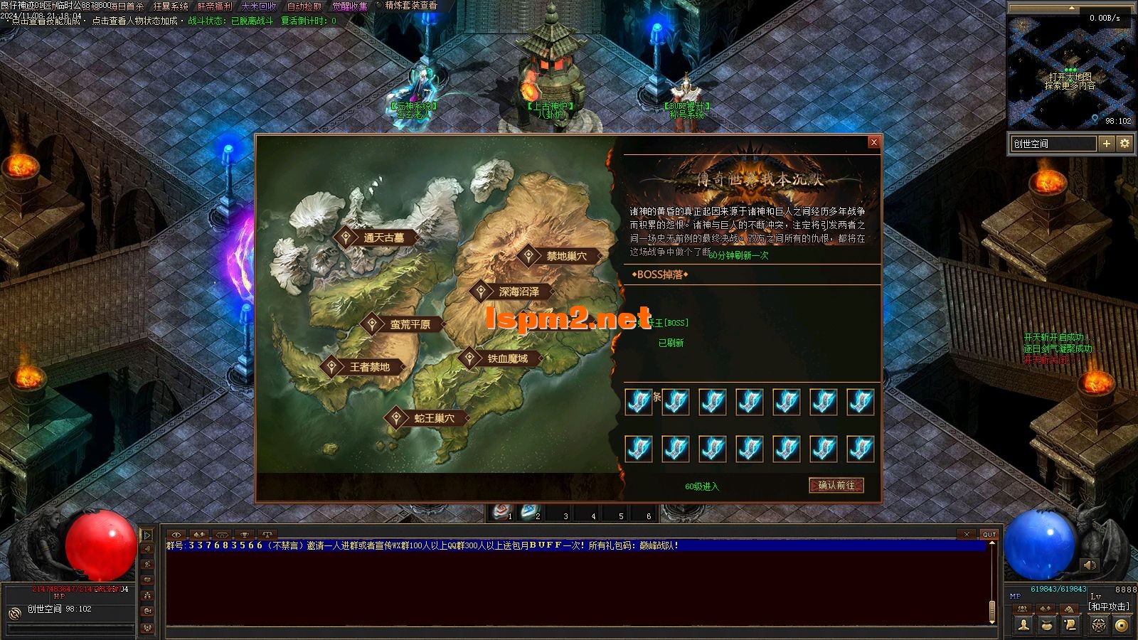 Images09.webp