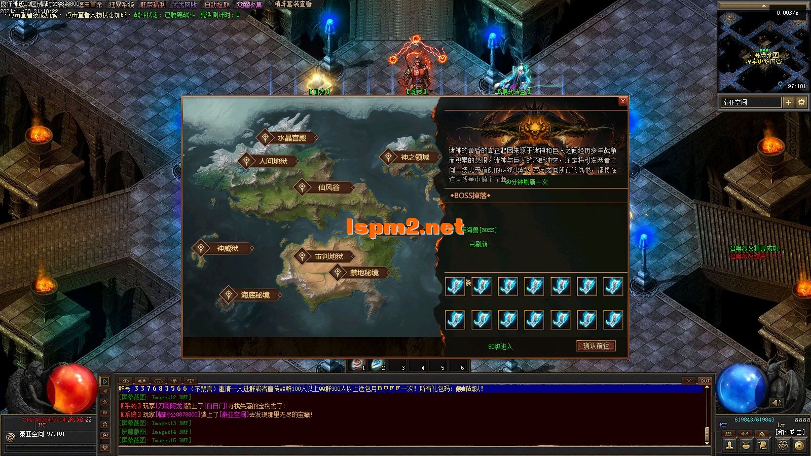 Images16.webp