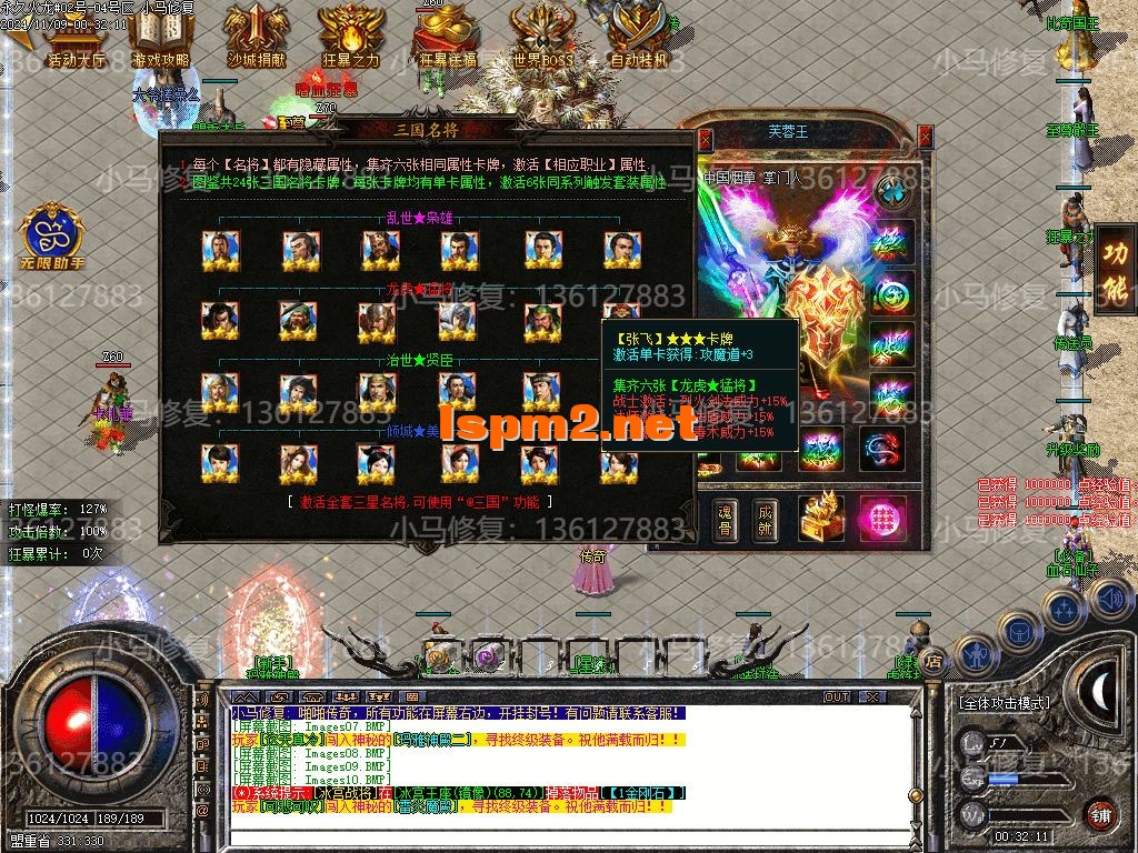 Images11.webp