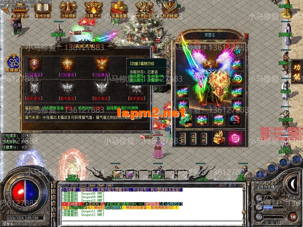 Images13.webp