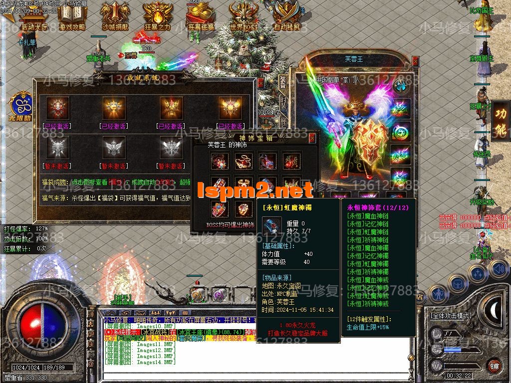 Images15.webp