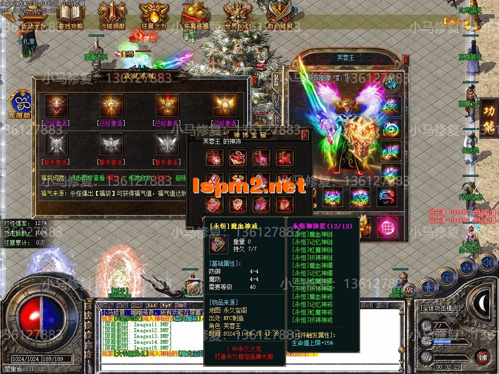 Images16.webp