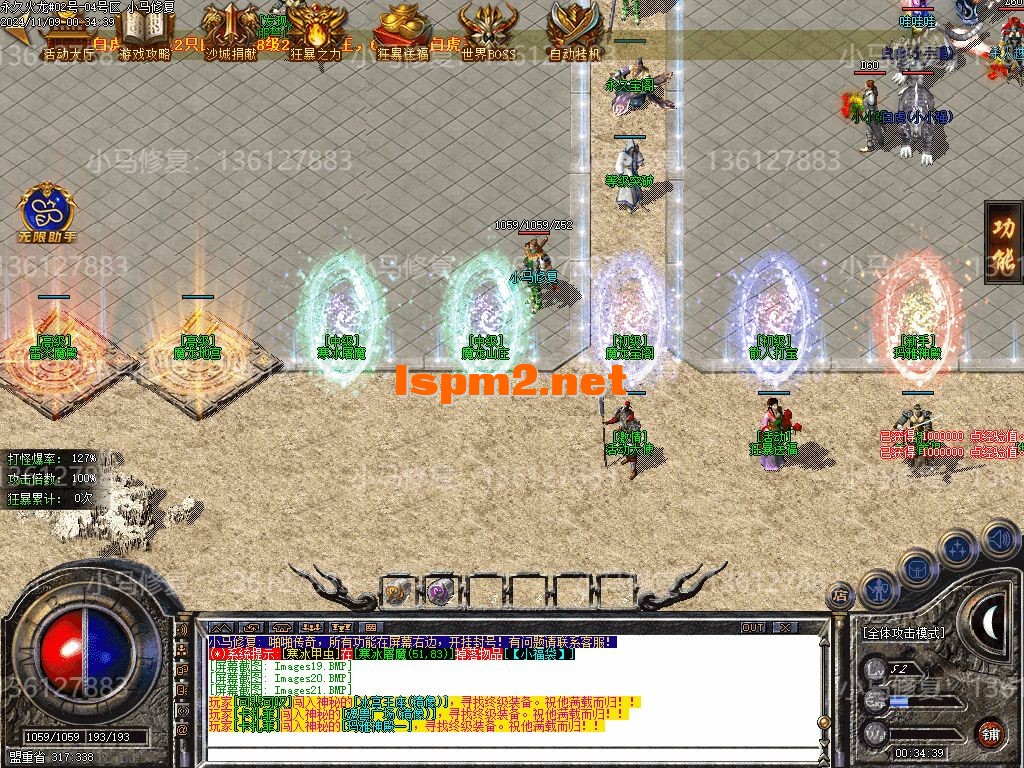 Images22.webp