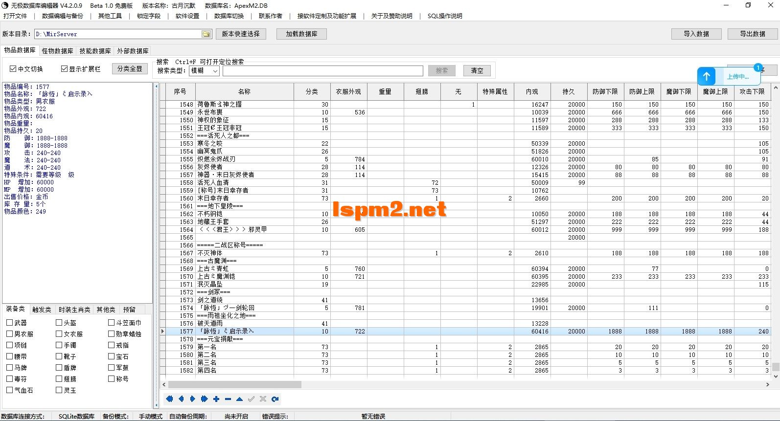 2.webp