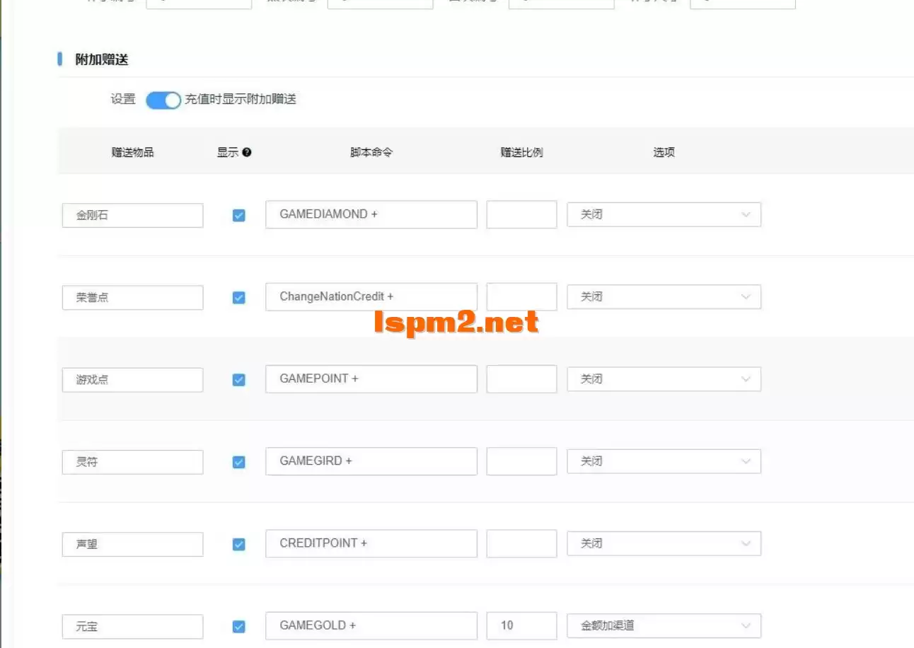 QQ20241112-191218.webp