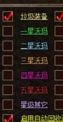 QQ20241112-191307.webp