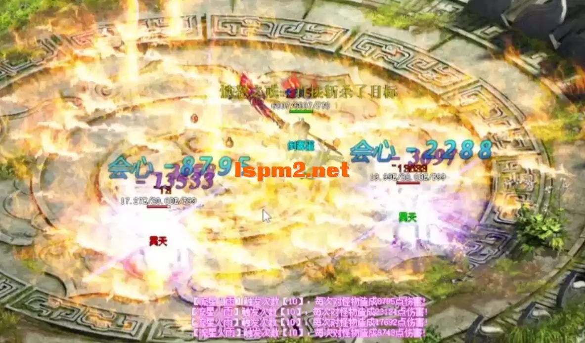 QQ20241112-191318.webp