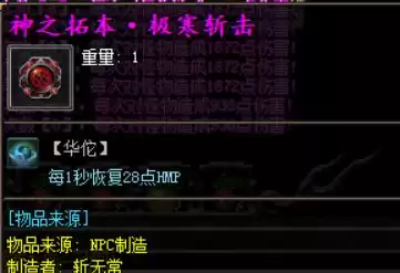 QQ20241112-191344.webp