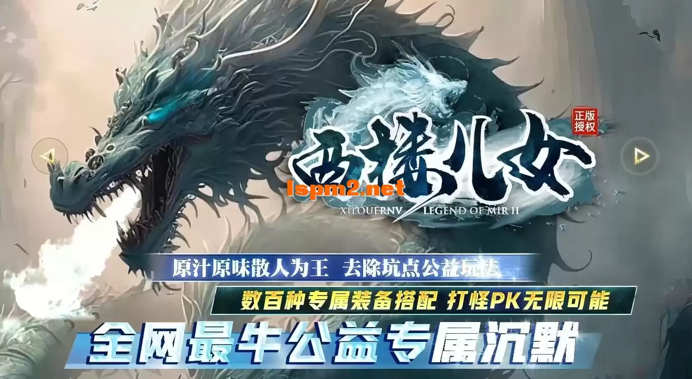 360截图20241114121244583.webp