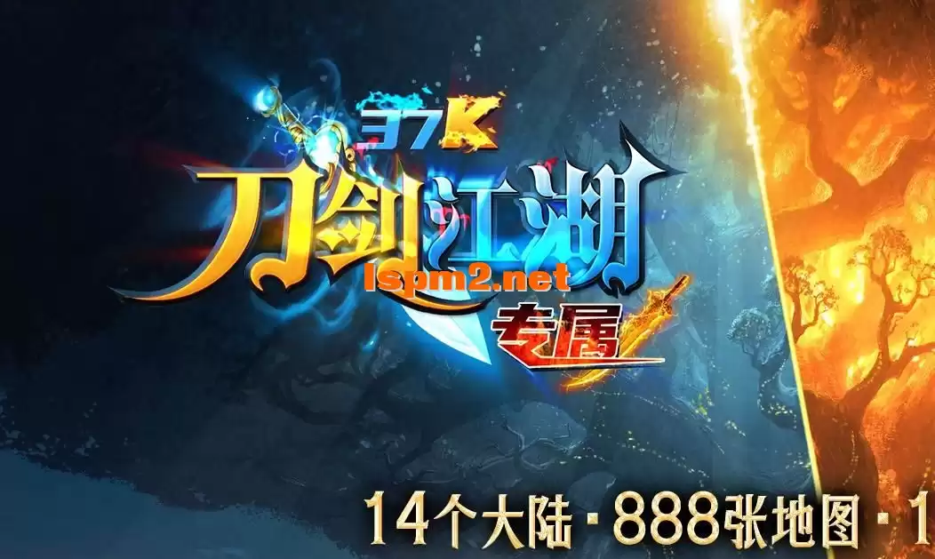 360截图20241114150359063.webp