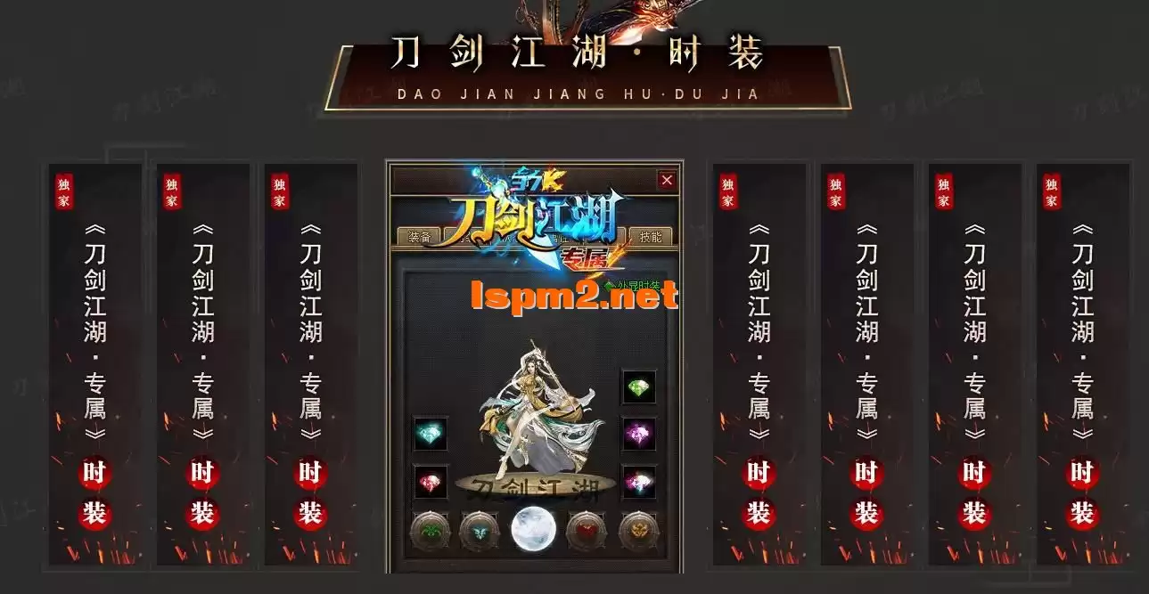 360截图20241114150419768.webp