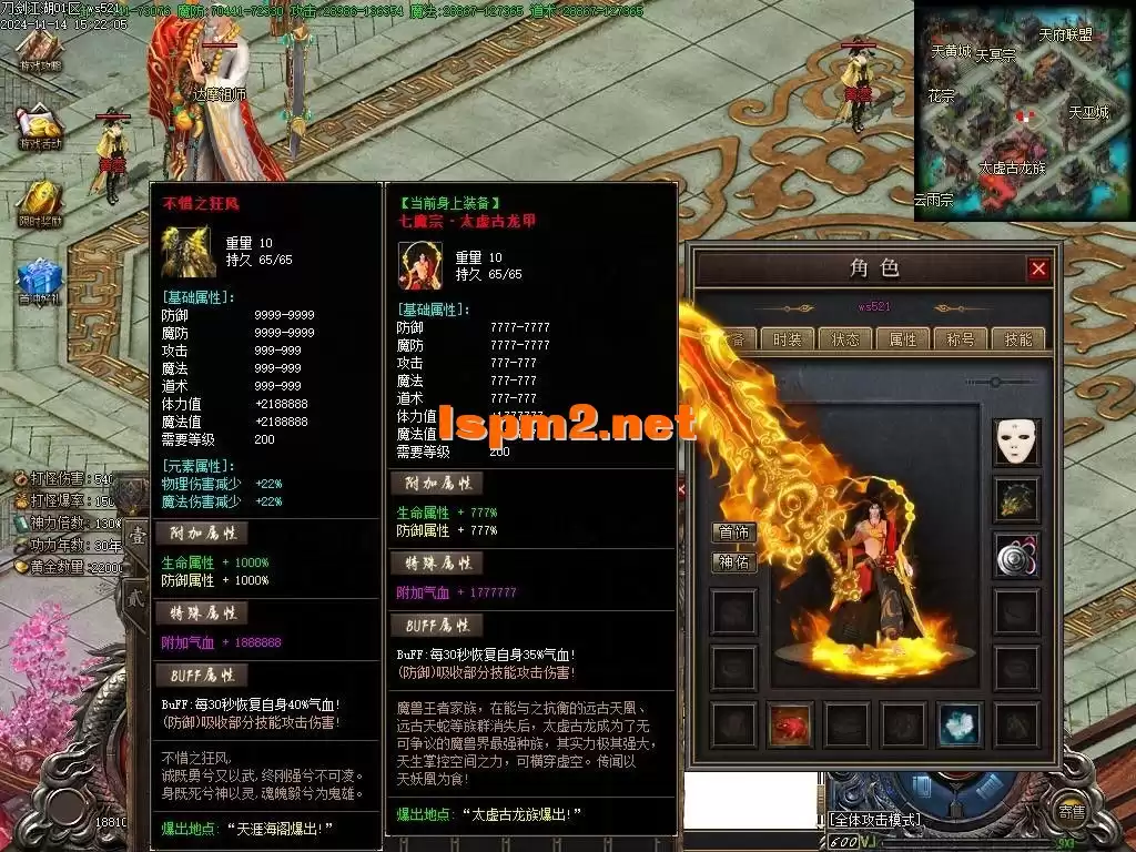 Images11.webp