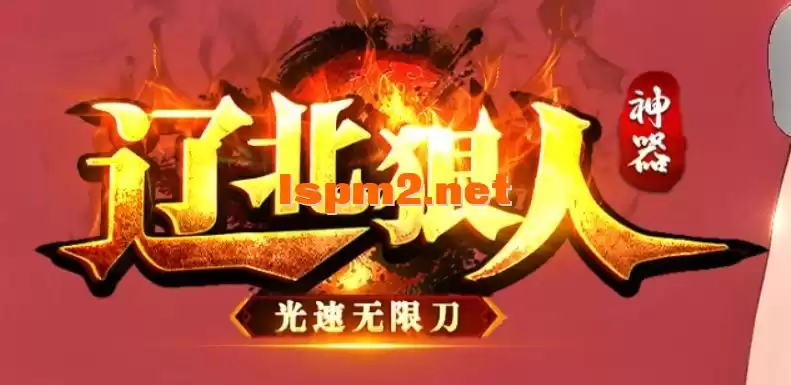 QQ20241116-174607.webp