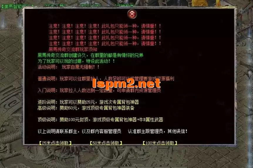 QQ20241117-171451.webp