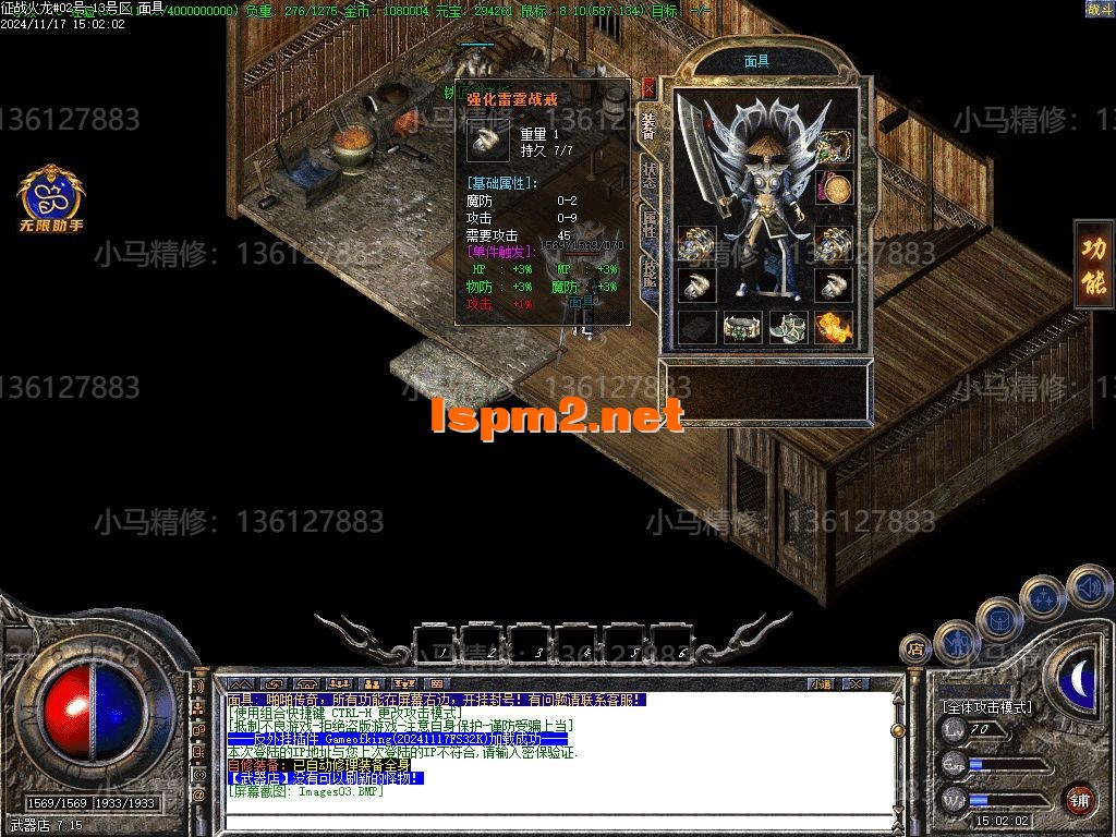 Images04.webp