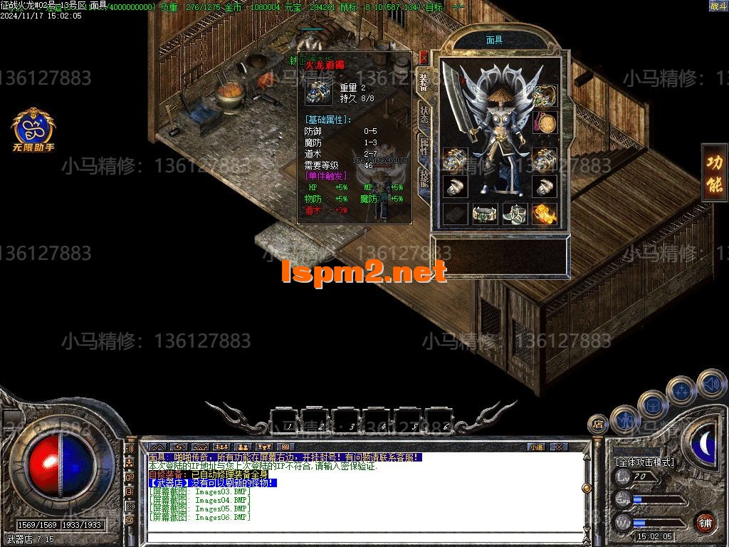 Images07.webp