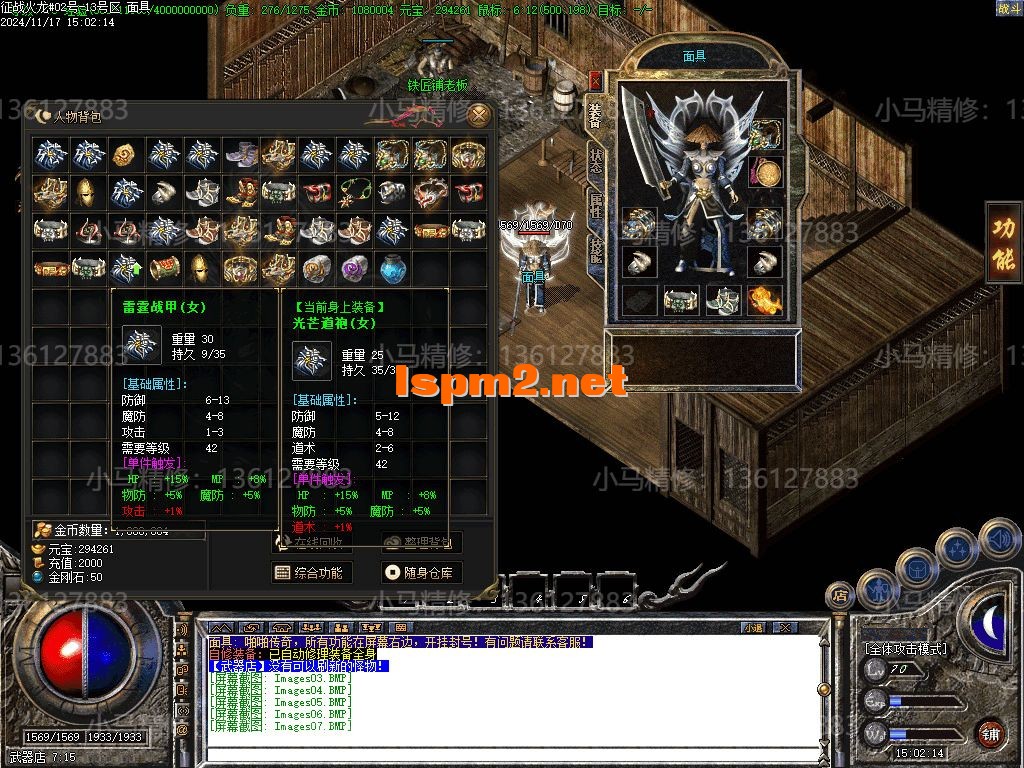 Images08.webp