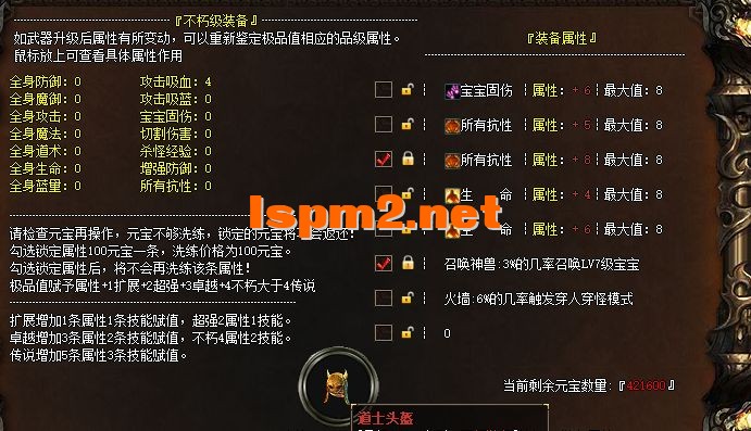 75bd7e10-0cee-4dd3-b1a4-9207e8d13c4e.webp