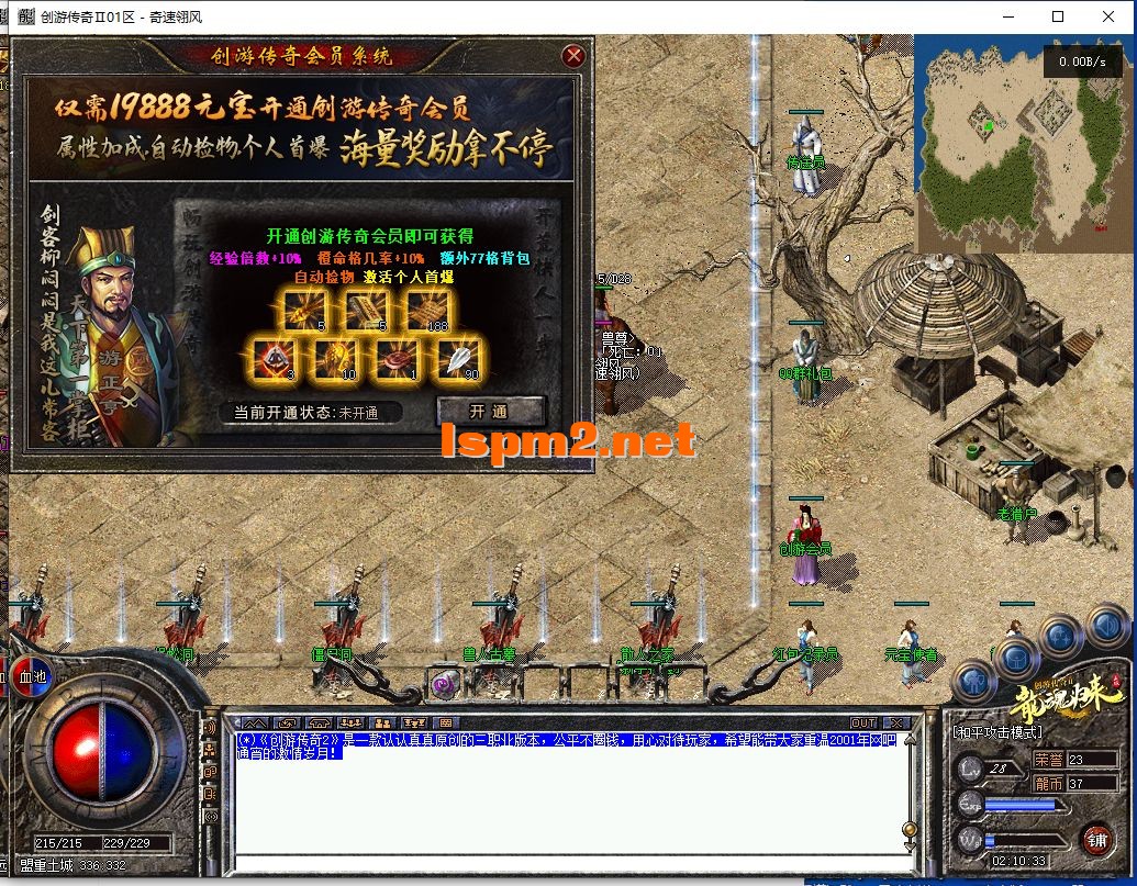 11.webp