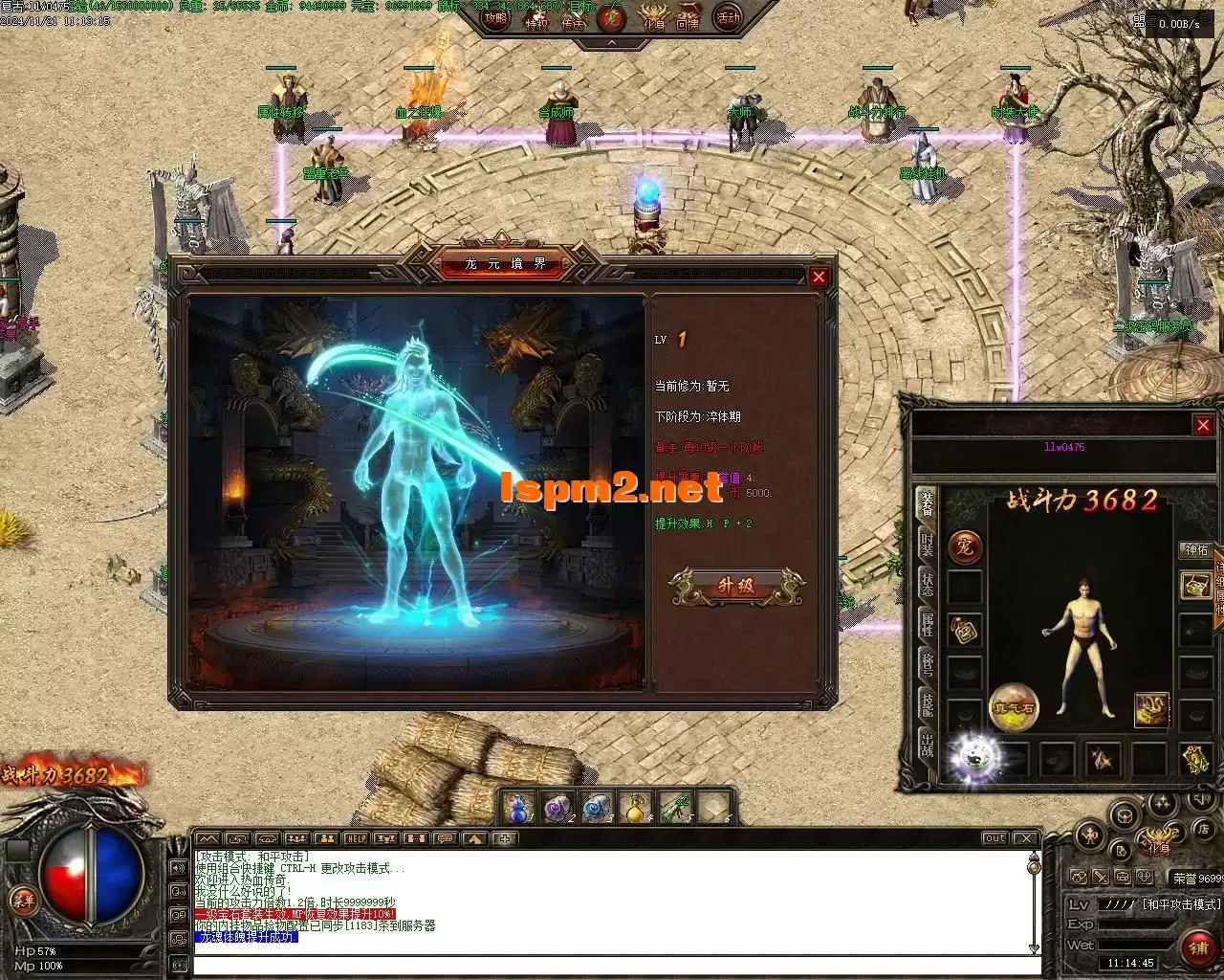 Images00.webp