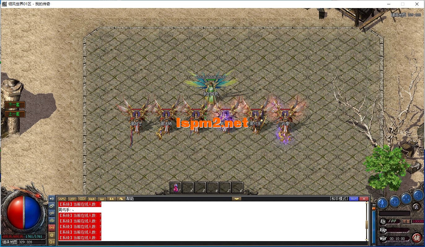 00350.webp