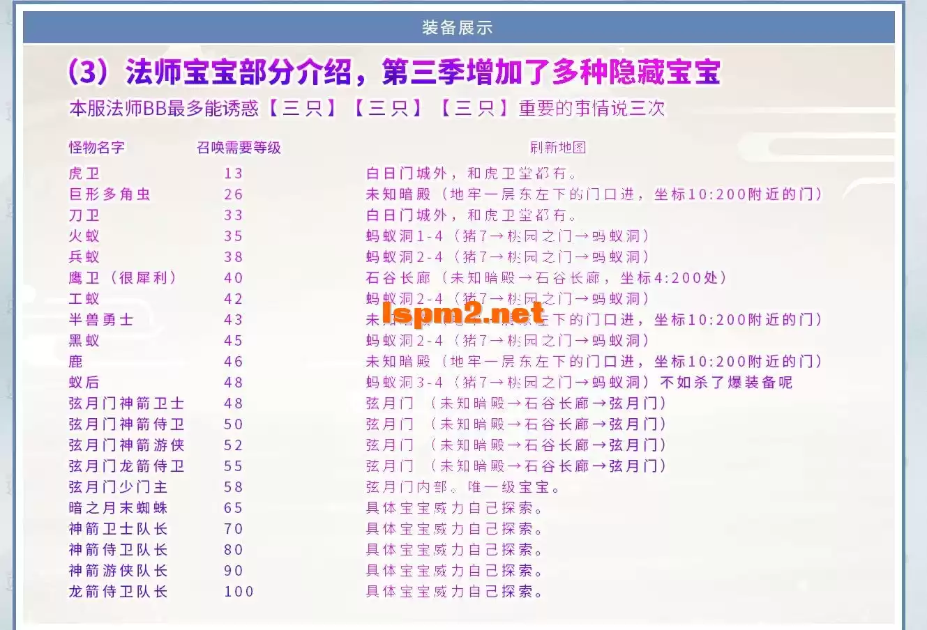 4.webp