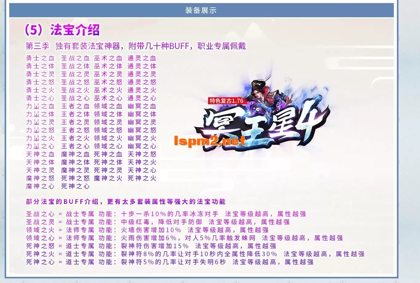 6.webp