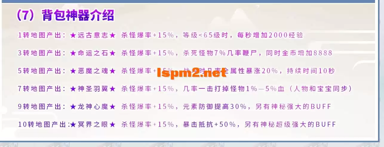 8.webp