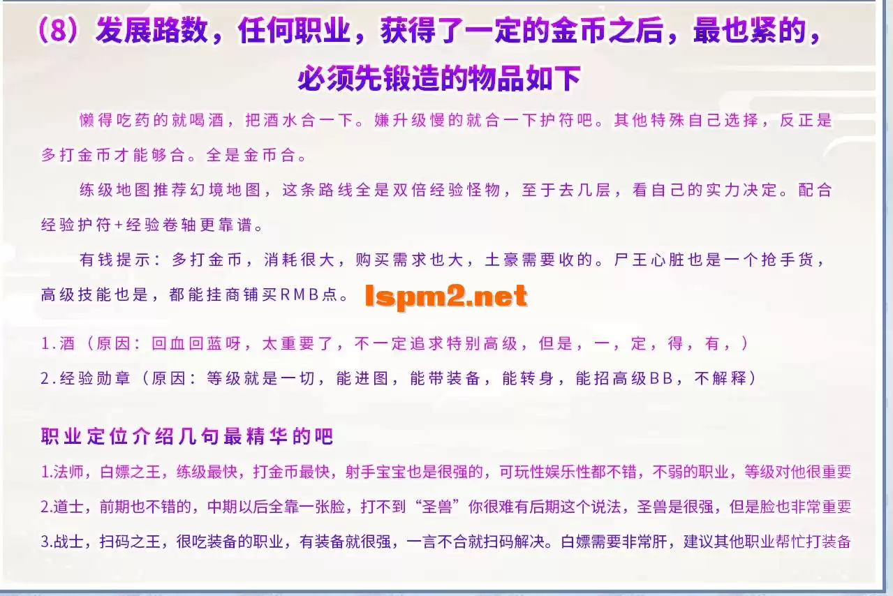 9.webp